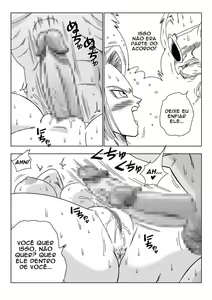 Page 166 of Dragon ball yamamoto - preview thumbnail