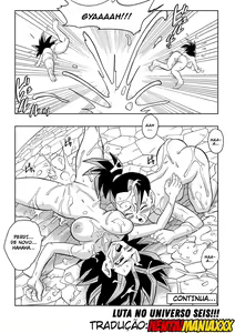 Page 23 of Dragon ball yamamoto - preview thumbnail