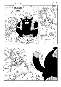 Page 258 of Dragon ball yamamoto - preview thumbnail