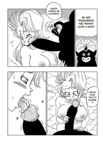 Page 259 of Dragon ball yamamoto - preview thumbnail