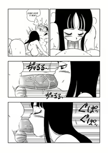 Page 282 of Dragon ball yamamoto - preview thumbnail