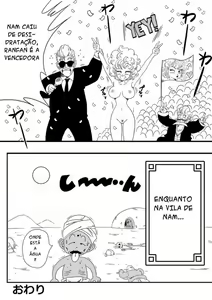 Page 347 of Dragon ball yamamoto - preview thumbnail