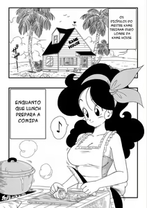 Page 385 of Dragon ball yamamoto - preview thumbnail
