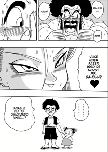 Page 418 of Dragon ball yamamoto - preview thumbnail