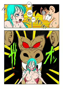 Page 69 of Dragon ball yamamoto - preview thumbnail