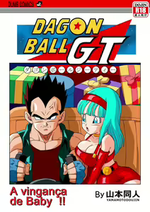 Page 73 of Dragon ball yamamoto - preview thumbnail