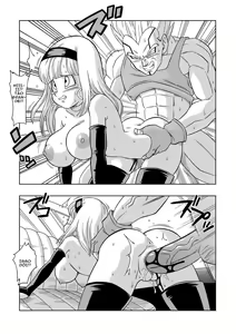 Page 84 of Dragon ball yamamoto - preview thumbnail