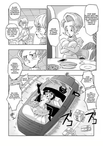 Page 91 of Dragon ball yamamoto - preview thumbnail