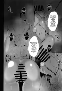Page 5 of Prime Onaho - preview thumbnail