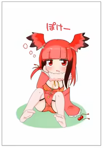 Page 3 of Shojo-chan Muchimuchi desu kedo? - preview thumbnail