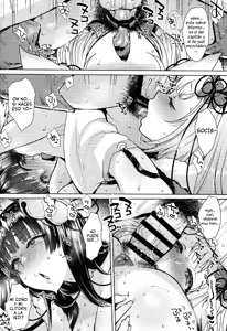 Page 23 of Konkon | Together - preview thumbnail