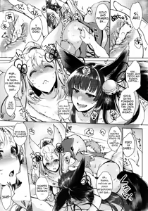 Page 6 of Konkon | Together - preview thumbnail