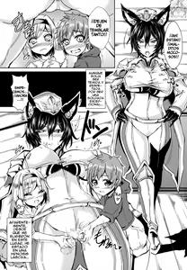Page 2 of Oni Kyoukan ga Saimin ni Nanka ni Makeru Hazu ga Nai! - preview thumbnail
