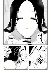 Page 11 of Zetsumetsu Sunzen Yukionna - preview thumbnail