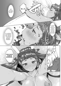 Page 16 of OVERLAP - preview thumbnail