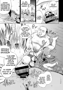 Page 14 of Komeiji Shimai wa Hentai Maso Hole - preview thumbnail