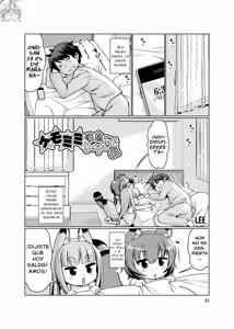 Page 4 of KemoMimi Onsen e Youkoso Ver1.1 - preview thumbnail
