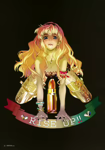 Page 5 of Macross Frontier - Sheryl Nome Visual Collection - preview thumbnail