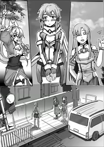 Page 7 of 【DID漫画】剣士、精霊と狙撃手/剑士，精灵与狙击手1-6P - preview thumbnail