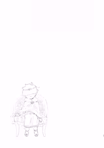 Page 42 of Lewd Sheep - preview thumbnail