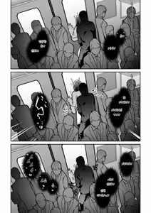 Page 19 of Chikan Densha ni Hamatta JK | 치한에게 빠진 JK - preview thumbnail