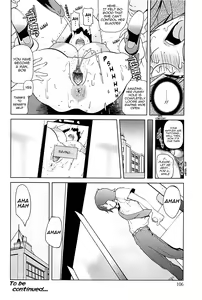 Page 107 of Kumikyoku Mitsunyu 2 - Mammosus Vacca Narratio 2 - preview thumbnail