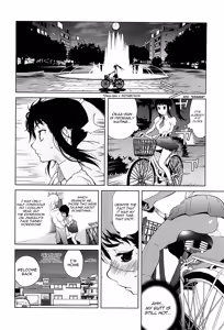 Page 49 of Kumikyoku Mitsunyu 2 - Mammosus Vacca Narratio 2 - preview thumbnail