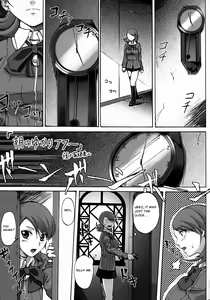 Page 8 of PTO - preview thumbnail