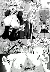 Page 12 of Dagatsu Inumi 3 - preview thumbnail