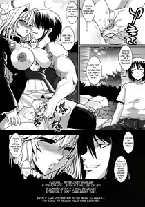 Page 8 of Dagatsu Inumi 3 - preview thumbnail