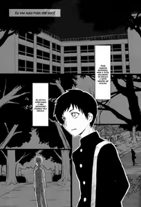 Page 196 of U-hi misc - preview thumbnail