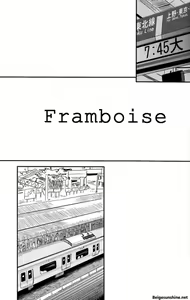Page 69 of U-hi misc - preview thumbnail