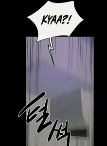 Page 255 of My New Family Treats Me Well - preview thumbnail