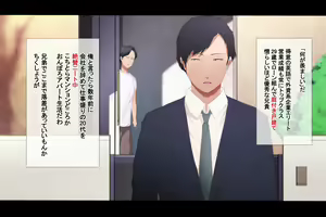 Page 4 of Bijin de Eroi Wakazuma Aniyome to Kozukuri Daikou Suru Koto ni Natta node Ore no Rettou Idenshi Kotteri Shikyuu ni Nagashikomimashita - preview thumbnail