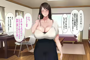 Page 10 of Bijin de Eroi Wakazuma Aniyome to Kozukuri Daikou Suru Koto ni Natta node Ore no Rettou Idenshi Kotteri Shikyuu ni Nagashikomimashita - preview thumbnail
