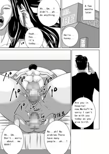 Page 31 of Oba wa Watashi no Haramibukuro Mesubuta desu - preview thumbnail