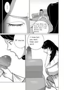 Page 7 of Oba wa Watashi no Haramibukuro Mesubuta desu - preview thumbnail