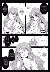 Page 5 of Himeji-san to Test Benkyou - preview thumbnail