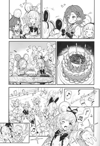 Page 4 of Vikala-chan to Ichaicha Suru Hon 9 Satsume | 和碧卡拉卿卿我我的本子第9冊 - preview thumbnail