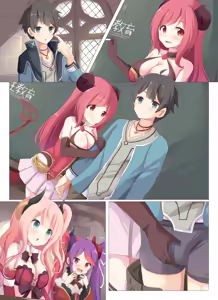 Page 3 of Lucent Gakuin Hoshuujugyou Houkentaiiku Jisshuu - preview thumbnail
