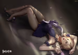 Page 216 of jagercoke - preview thumbnail