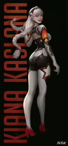 Page 227 of jagercoke - preview thumbnail