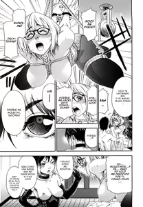 Page 119 of Taihen Yoku Dekimashita? - preview thumbnail