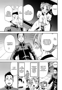 Page 155 of Taihen Yoku Dekimashita? - preview thumbnail