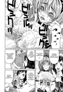 Page 178 of Taihen Yoku Dekimashita? - preview thumbnail