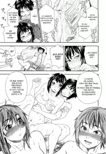 Page 63 of Taihen Yoku Dekimashita? - preview thumbnail