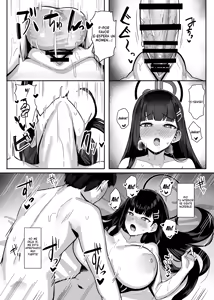Page 23 of Rio no Gouri wa Ikioi de Ose - preview thumbnail
