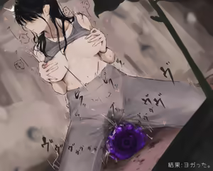 Page 182 of んぱんて - preview thumbnail