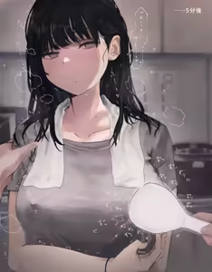 Page 197 of んぱんて - preview thumbnail