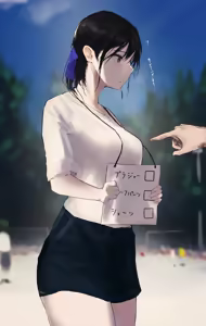 Page 198 of んぱんて - preview thumbnail